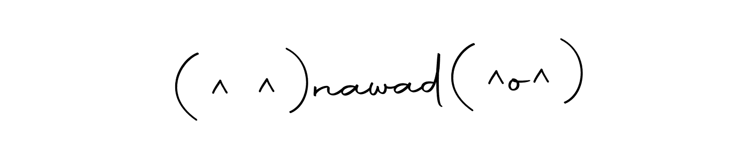 Create a beautiful signature design for name (^ ^)nawad(^o^). With this signature (Autography-DOLnW) fonts, you can make a handwritten signature for free. (^ ^)nawad(^o^) signature style 10 images and pictures png