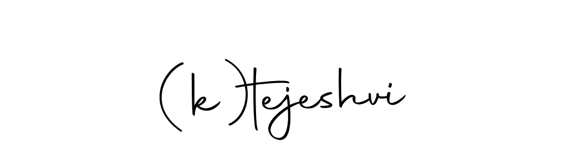 Create a beautiful signature design for name (k)tejeshvi. With this signature (Autography-DOLnW) fonts, you can make a handwritten signature for free. (k)tejeshvi signature style 10 images and pictures png