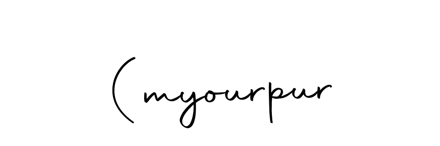 Create a beautiful signature design for name (myourpur. With this signature (Autography-DOLnW) fonts, you can make a handwritten signature for free. (myourpur signature style 10 images and pictures png