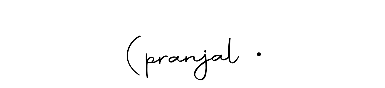 The best way (Autography-DOLnW) to make a short signature is to pick only two or three words in your name. The name (pranjal°• include a total of six letters. For converting this name. (pranjal°• signature style 10 images and pictures png