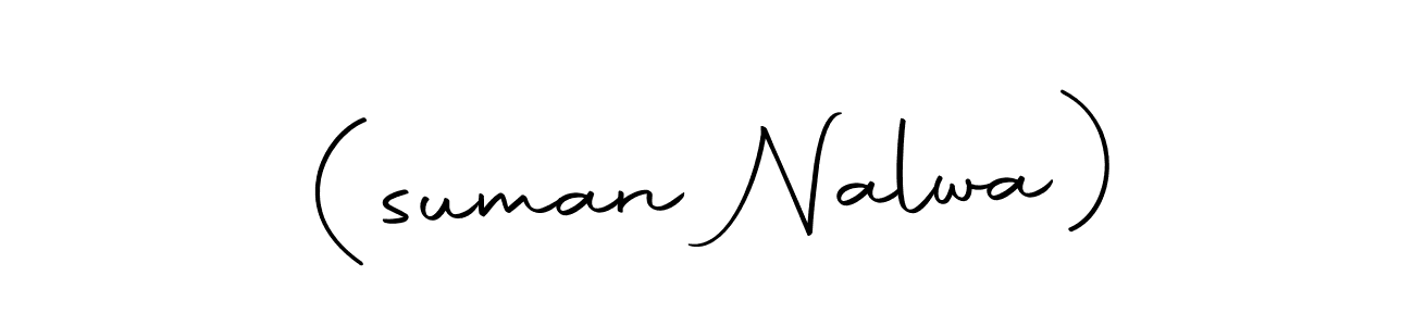 Autography-DOLnW is a professional signature style that is perfect for those who want to add a touch of class to their signature. It is also a great choice for those who want to make their signature more unique. Get (suman Nalwa) name to fancy signature for free. (suman Nalwa) signature style 10 images and pictures png