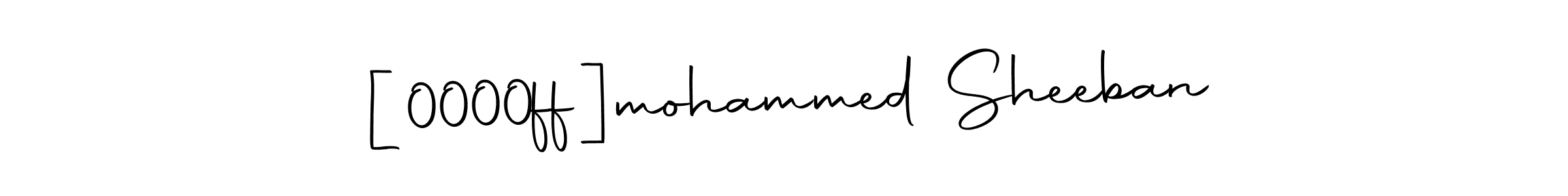 Create a beautiful signature design for name [0000ff]mohammed Sheeban. With this signature (Autography-DOLnW) fonts, you can make a handwritten signature for free. [0000ff]mohammed Sheeban signature style 10 images and pictures png