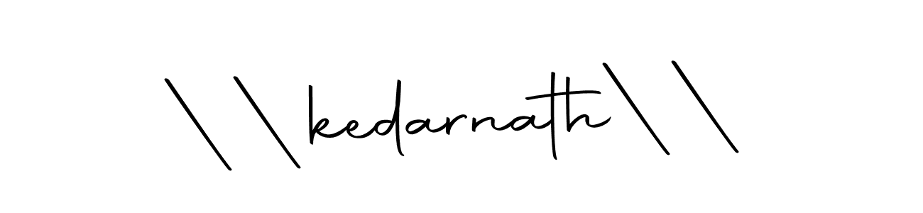 Best and Professional Signature Style for ||kedarnath||. Autography-DOLnW Best Signature Style Collection. ||kedarnath|| signature style 10 images and pictures png
