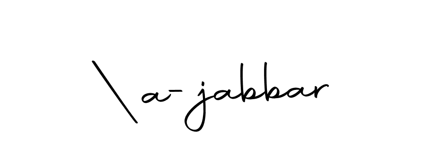 How to make |a-jabbar signature? Autography-DOLnW is a professional autograph style. Create handwritten signature for |a-jabbar name. |a-jabbar signature style 10 images and pictures png