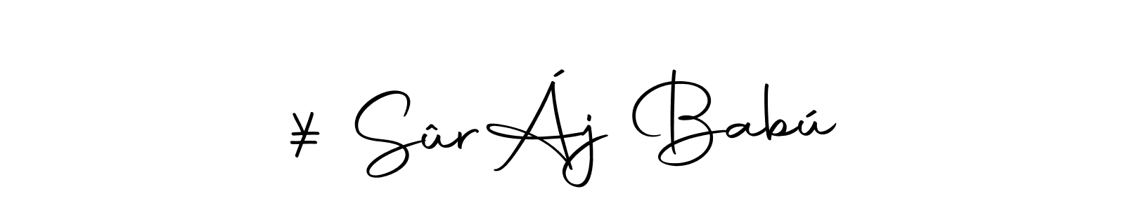 Here are the top 10 professional signature styles for the name ¥ SûrÁj Babú. These are the best autograph styles you can use for your name. ¥ SûrÁj Babú signature style 10 images and pictures png