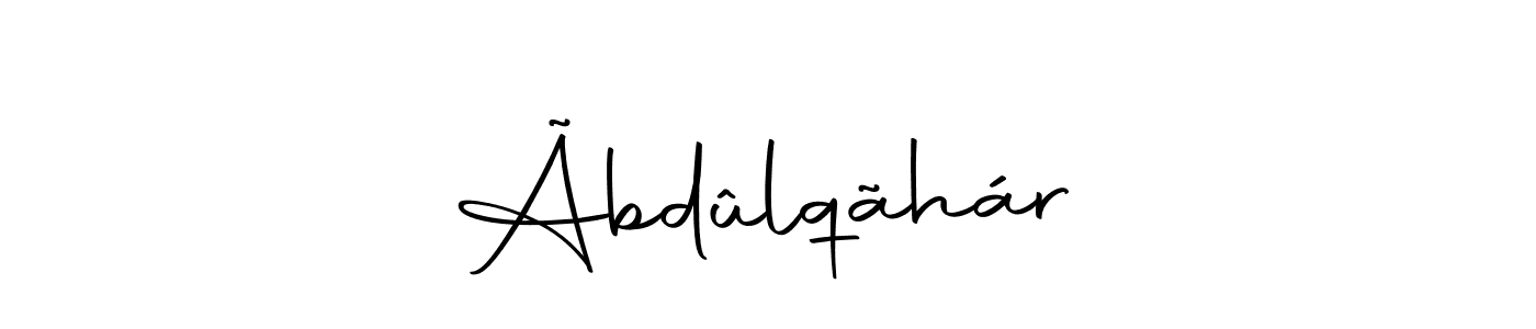 Ãbdûlqãhár stylish signature style. Best Handwritten Sign (Autography-DOLnW) for my name. Handwritten Signature Collection Ideas for my name Ãbdûlqãhár. Ãbdûlqãhár signature style 10 images and pictures png