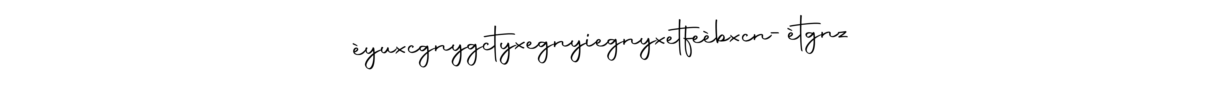 It looks lik you need a new signature style for name èyuxcgnygctyxegnyiegnyxetfeèbxcn-ètgnz. Design unique handwritten (Autography-DOLnW) signature with our free signature maker in just a few clicks. èyuxcgnygctyxegnyiegnyxetfeèbxcn-ètgnz signature style 10 images and pictures png