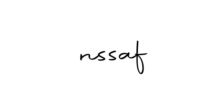 How to make İnssaf signature? Autography-DOLnW is a professional autograph style. Create handwritten signature for İnssaf name. İnssaf signature style 10 images and pictures png