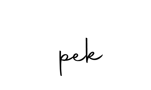 Make a beautiful signature design for name İpek. With this signature (Autography-DOLnW) style, you can create a handwritten signature for free. İpek signature style 10 images and pictures png