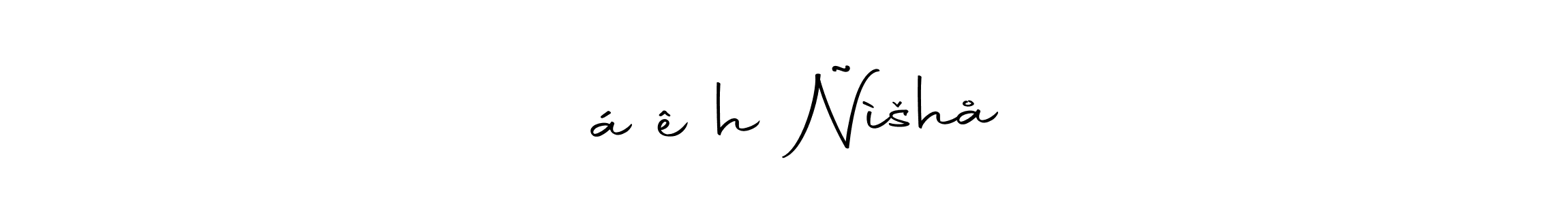 Use a signature maker to create a handwritten signature online. With this signature software, you can design (Autography-DOLnW) your own signature for name Ŕáķêśh Ñìšhåđ. Ŕáķêśh Ñìšhåđ signature style 10 images and pictures png