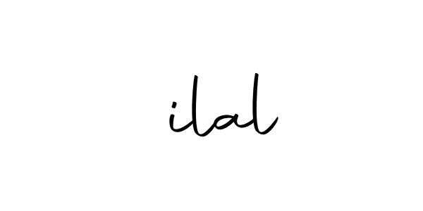 This is the best signature style for the بilal name. Also you like these signature font (Autography-DOLnW). Mix name signature. بilal signature style 10 images and pictures png