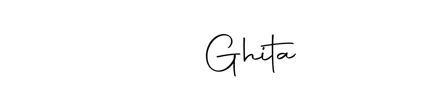 Create a beautiful signature design for name غيثة Ghita. With this signature (Autography-DOLnW) fonts, you can make a handwritten signature for free. غيثة Ghita signature style 10 images and pictures png