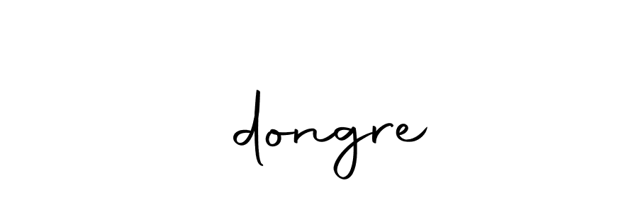 The best way (Autography-DOLnW) to make a short signature is to pick only two or three words in your name. The name अdongre include a total of six letters. For converting this name. अdongre signature style 10 images and pictures png