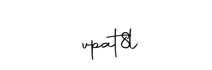 The best way (Autography-DOLnW) to make a short signature is to pick only two or three words in your name. The name अvpat8l include a total of six letters. For converting this name. अvpat8l signature style 10 images and pictures png