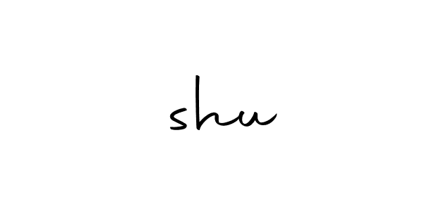 Design your own signature with our free online signature maker. With this signature software, you can create a handwritten (Autography-DOLnW) signature for name आshu. आshu signature style 10 images and pictures png