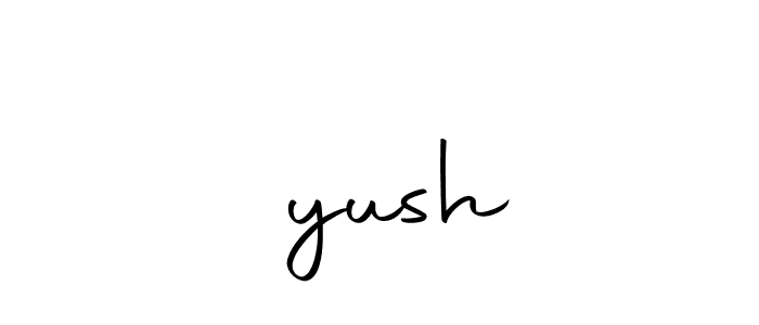 Once you've used our free online signature maker to create your best signature Autography-DOLnW style, it's time to enjoy all of the benefits that आyush name signing documents. आyush signature style 10 images and pictures png