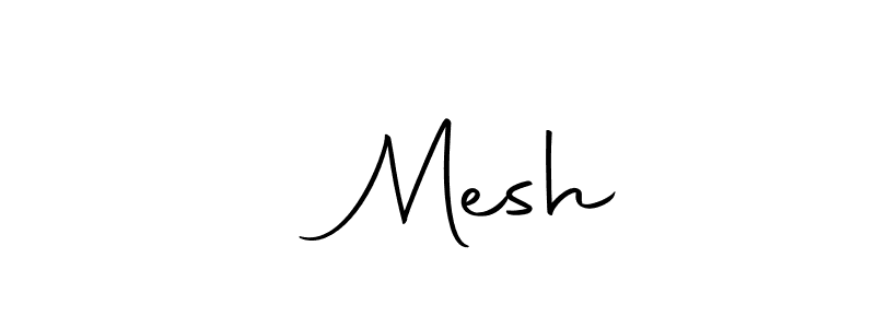 You should practise on your own different ways (Autography-DOLnW) to write your name (उ Mesh) in signature. don't let someone else do it for you. उ Mesh signature style 10 images and pictures png