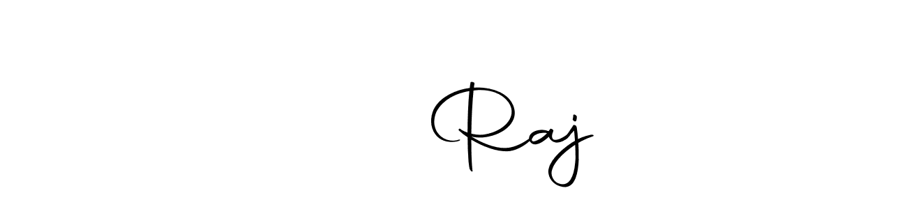 You can use this online signature creator to create a handwritten signature for the name ऋषि Raj. This is the best online autograph maker. ऋषि Raj signature style 10 images and pictures png