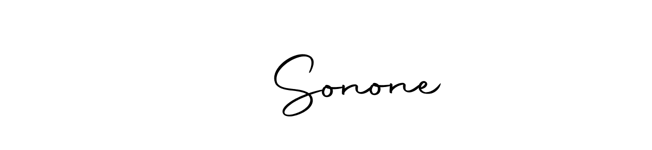 ओम Sonone stylish signature style. Best Handwritten Sign (Autography-DOLnW) for my name. Handwritten Signature Collection Ideas for my name ओम Sonone. ओम Sonone signature style 10 images and pictures png