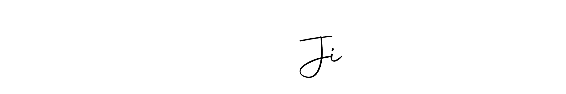 This is the best signature style for the कश्यप Ji name. Also you like these signature font (Autography-DOLnW). Mix name signature. कश्यप Ji signature style 10 images and pictures png