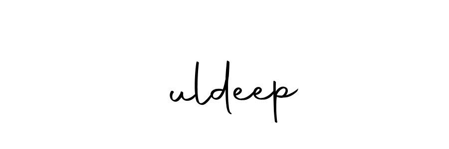 You should practise on your own different ways (Autography-DOLnW) to write your name (कuldeep) in signature. don't let someone else do it for you. कuldeep signature style 10 images and pictures png