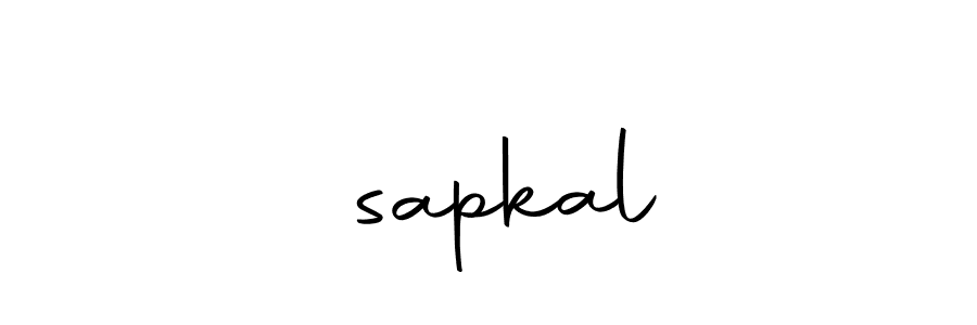 It looks lik you need a new signature style for name गsapkal. Design unique handwritten (Autography-DOLnW) signature with our free signature maker in just a few clicks. गsapkal signature style 10 images and pictures png