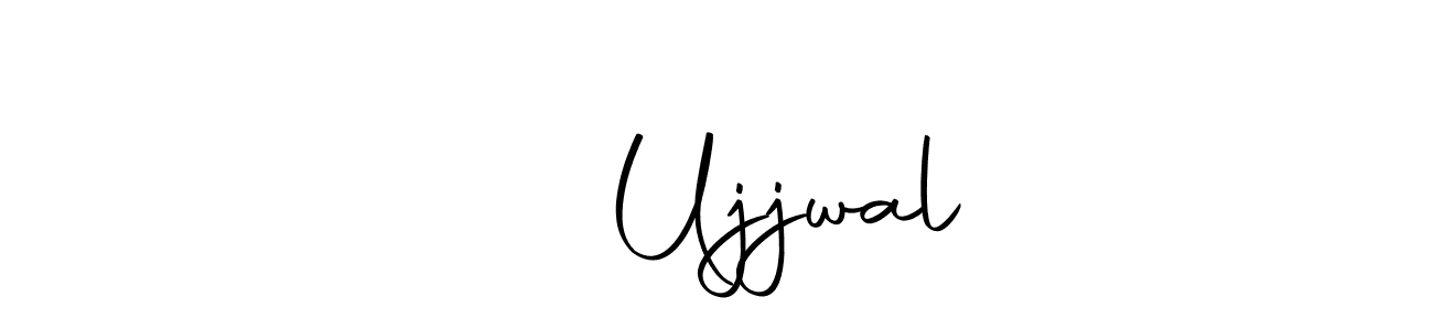 You can use this online signature creator to create a handwritten signature for the name जय Ujjwal. This is the best online autograph maker. जय Ujjwal signature style 10 images and pictures png