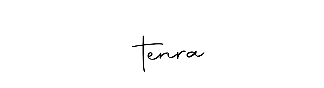 Also You can easily find your signature by using the search form. We will create जिtenra name handwritten signature images for you free of cost using Autography-DOLnW sign style. जिtenra signature style 10 images and pictures png