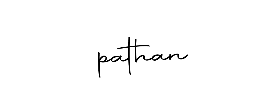 Here are the top 10 professional signature styles for the name जpathan. These are the best autograph styles you can use for your name. जpathan signature style 10 images and pictures png