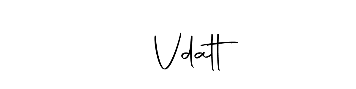 This is the best signature style for the दे Vdatt name. Also you like these signature font (Autography-DOLnW). Mix name signature. दे Vdatt signature style 10 images and pictures png