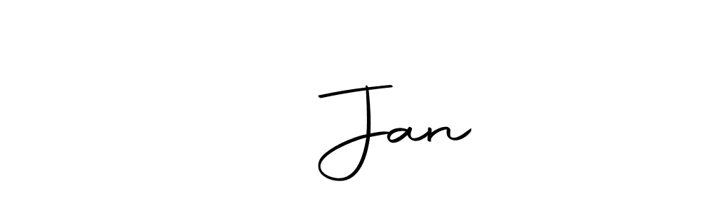 You can use this online signature creator to create a handwritten signature for the name पु Jan. This is the best online autograph maker. पु Jan signature style 10 images and pictures png