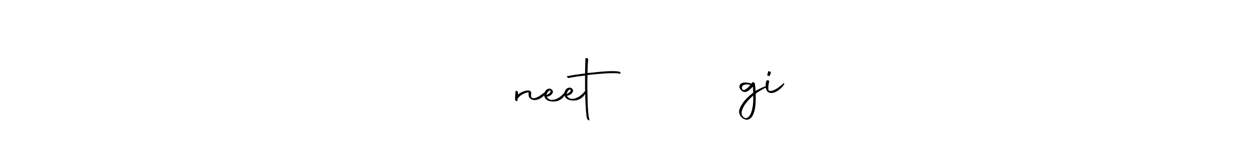 You should practise on your own different ways (Autography-DOLnW) to write your name (पुneet त्याgi) in signature. don't let someone else do it for you. पुneet त्याgi signature style 10 images and pictures png