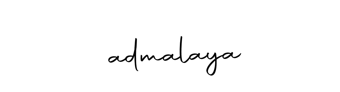 This is the best signature style for the पadmalaya name. Also you like these signature font (Autography-DOLnW). Mix name signature. पadmalaya signature style 10 images and pictures png