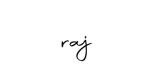 Check out images of Autograph of बraj name. Actor बraj Signature Style. Autography-DOLnW is a professional sign style online. बraj signature style 10 images and pictures png