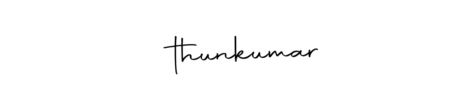 Check out images of Autograph of मिthunkumar name. Actor मिthunkumar Signature Style. Autography-DOLnW is a professional sign style online. मिthunkumar signature style 10 images and pictures png