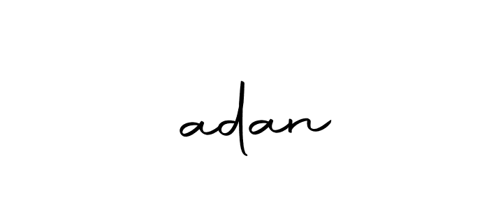 How to make मadan name signature. Use Autography-DOLnW style for creating short signs online. This is the latest handwritten sign. मadan signature style 10 images and pictures png