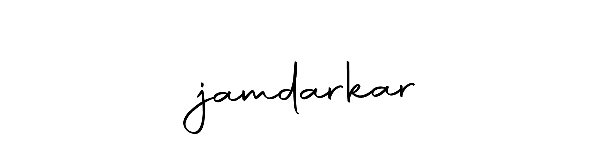 Check out images of Autograph of मjamdarkar name. Actor मjamdarkar Signature Style. Autography-DOLnW is a professional sign style online. मjamdarkar signature style 10 images and pictures png