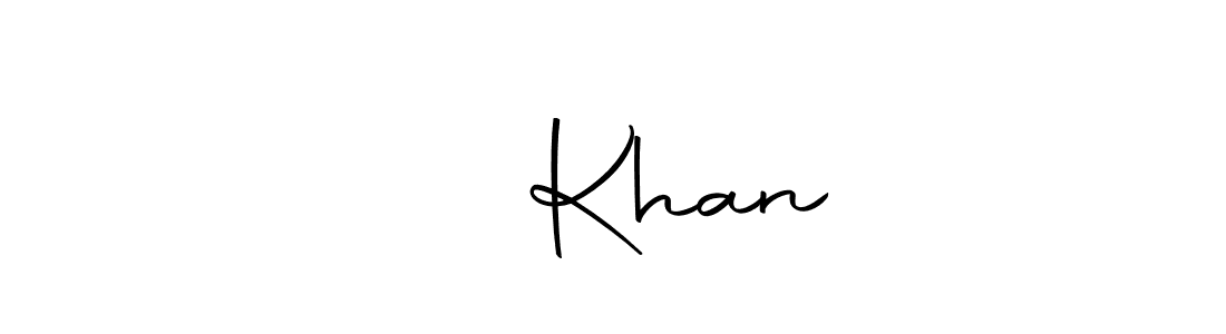 Create a beautiful signature design for name यू Khan. With this signature (Autography-DOLnW) fonts, you can make a handwritten signature for free. यू Khan signature style 10 images and pictures png