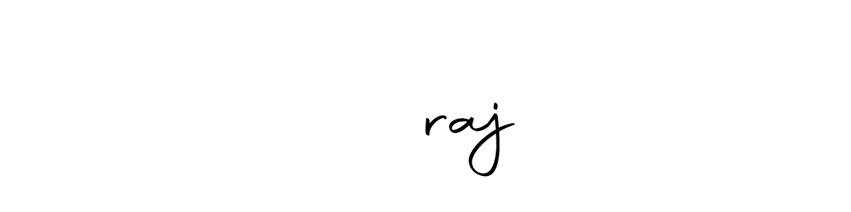 How to make रविraj signature? Autography-DOLnW is a professional autograph style. Create handwritten signature for रविraj name. रविraj signature style 10 images and pictures png