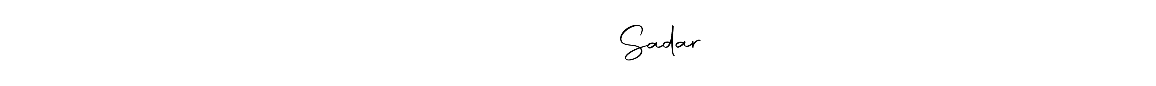 Create a beautiful signature design for name विक्की पाटील Sadar. With this signature (Autography-DOLnW) fonts, you can make a handwritten signature for free. विक्की पाटील Sadar signature style 10 images and pictures png