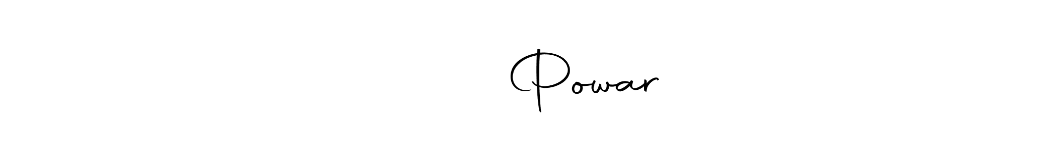 It looks lik you need a new signature style for name विनीत Powar. Design unique handwritten (Autography-DOLnW) signature with our free signature maker in just a few clicks. विनीत Powar signature style 10 images and pictures png