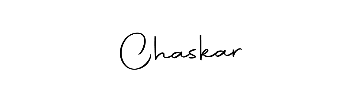 This is the best signature style for the व Chaskar name. Also you like these signature font (Autography-DOLnW). Mix name signature. व Chaskar signature style 10 images and pictures png