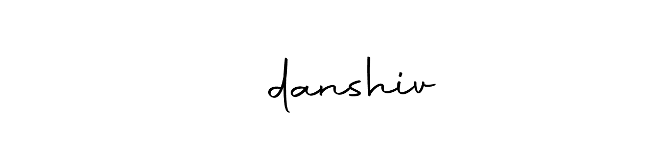 Design your own signature with our free online signature maker. With this signature software, you can create a handwritten (Autography-DOLnW) signature for name संdanshiv. संdanshiv signature style 10 images and pictures png