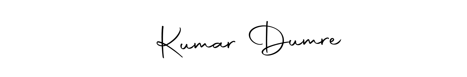 Design your own signature with our free online signature maker. With this signature software, you can create a handwritten (Autography-DOLnW) signature for name सु Kumar Dumre. सु Kumar Dumre signature style 10 images and pictures png