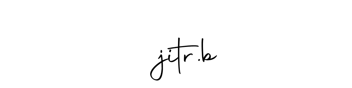 This is the best signature style for the सुjitr.b name. Also you like these signature font (Autography-DOLnW). Mix name signature. सुjitr.b signature style 10 images and pictures png