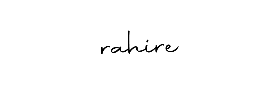 How to Draw सrahire signature style? Autography-DOLnW is a latest design signature styles for name सrahire. सrahire signature style 10 images and pictures png