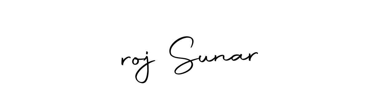 Create a beautiful signature design for name सroj Sunar. With this signature (Autography-DOLnW) fonts, you can make a handwritten signature for free. सroj Sunar signature style 10 images and pictures png