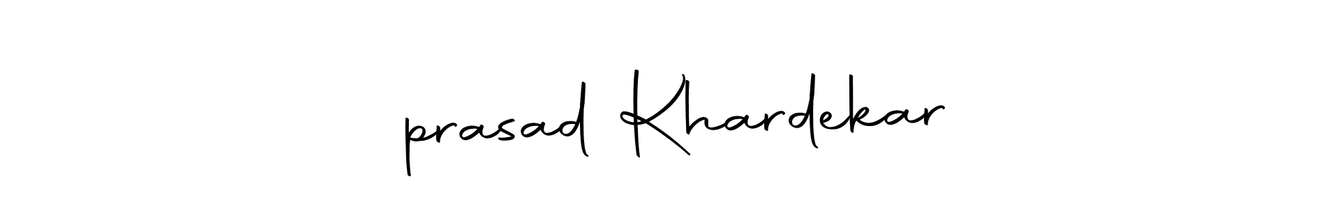 Create a beautiful signature design for name ॐprasad Khardekar. With this signature (Autography-DOLnW) fonts, you can make a handwritten signature for free. ॐprasad Khardekar signature style 10 images and pictures png