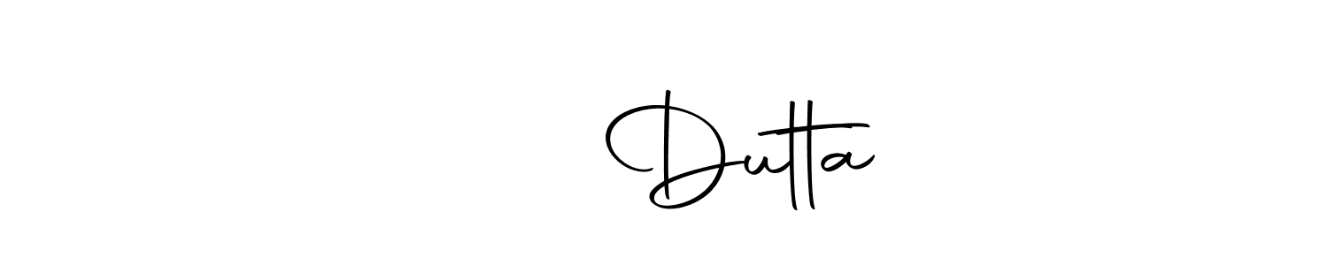 Here are the top 10 professional signature styles for the name ডিপ Dutta. These are the best autograph styles you can use for your name. ডিপ Dutta signature style 10 images and pictures png