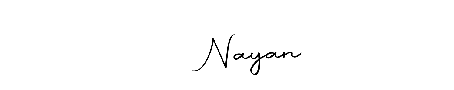 How to Draw নয়ন Nayan signature style? Autography-DOLnW is a latest design signature styles for name নয়ন Nayan. নয়ন Nayan signature style 10 images and pictures png